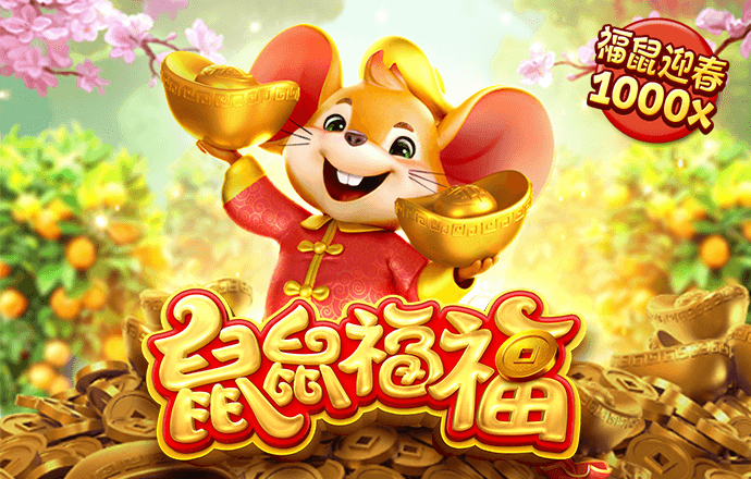 世博体育APP下载截图0