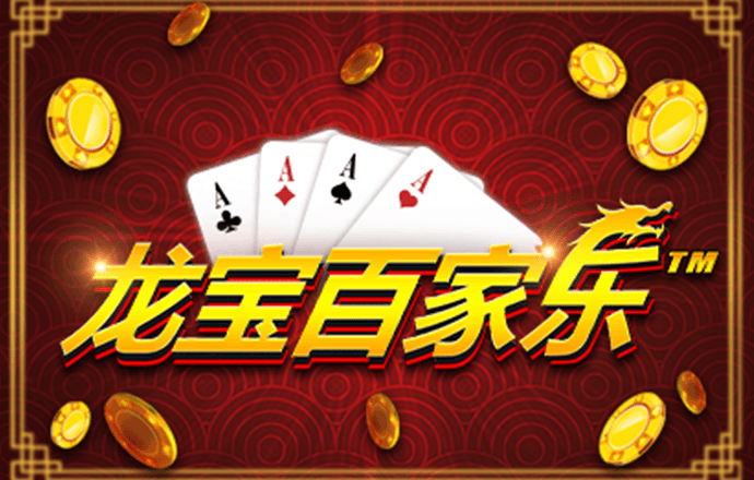 大众彩票app下载安装