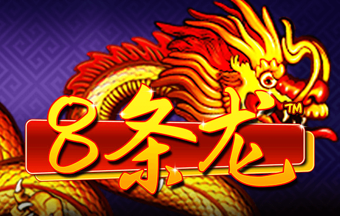 皇冠HGA010最新版本更新内容