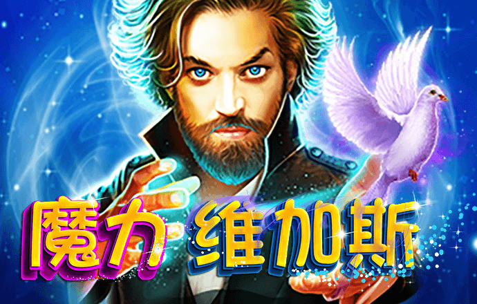 下载送彩金25元的彩票站