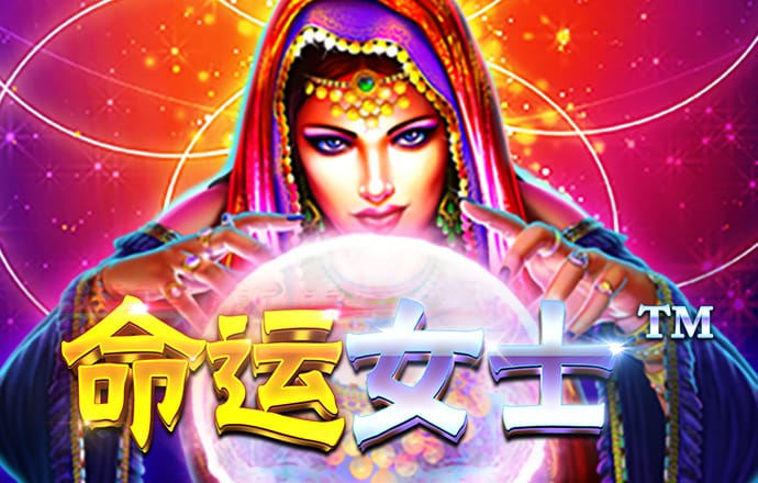 送38元注册彩金