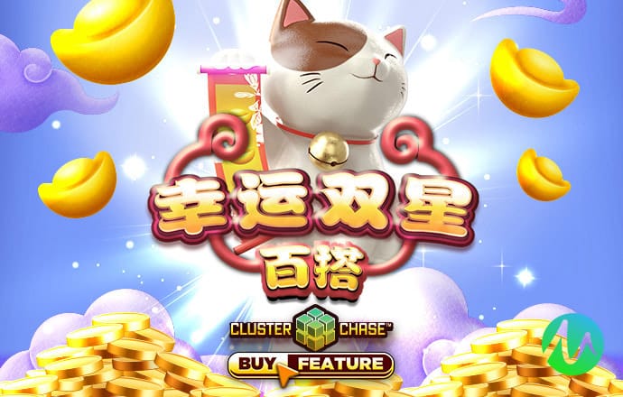 58娱乐软件下载