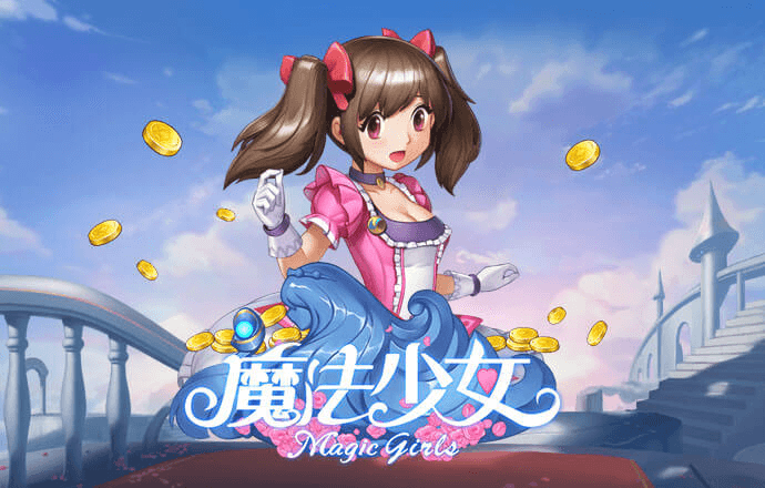 bob电竞入口app下载