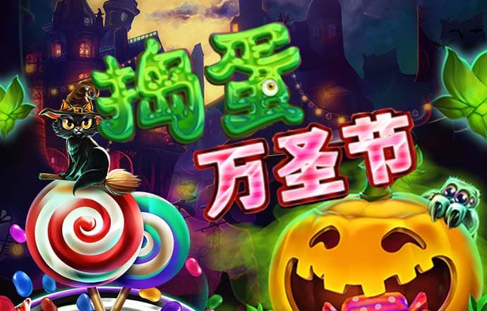 雷火·电竞中国官方网站