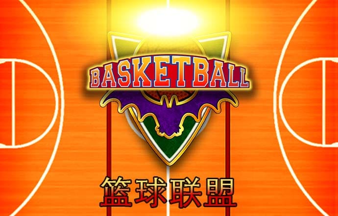 九洲娱乐app网页版下载