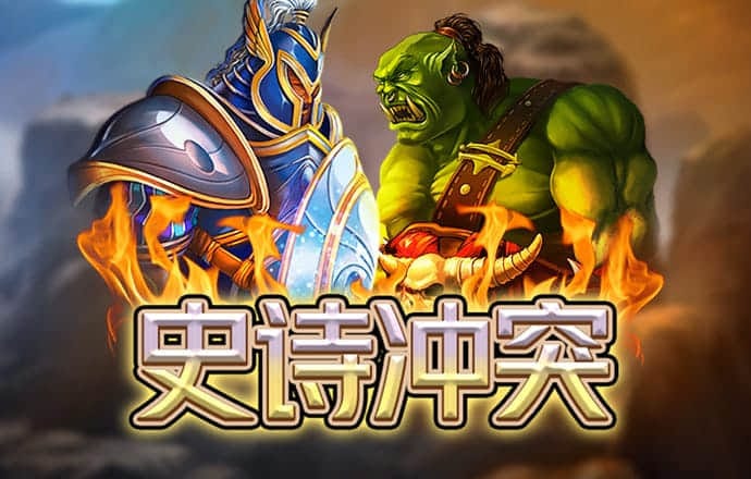 6566体育APP官网下载