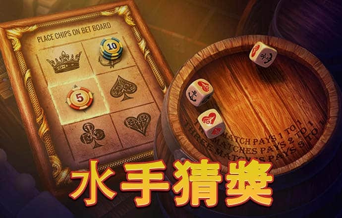 澳门新莆京app4571
